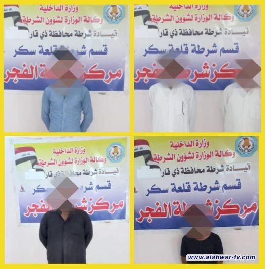 قيادة شرطة ذي قار تلقي القبض على 5 متهمين في قضاء القلعة .